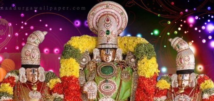 tirumala sevas online booking