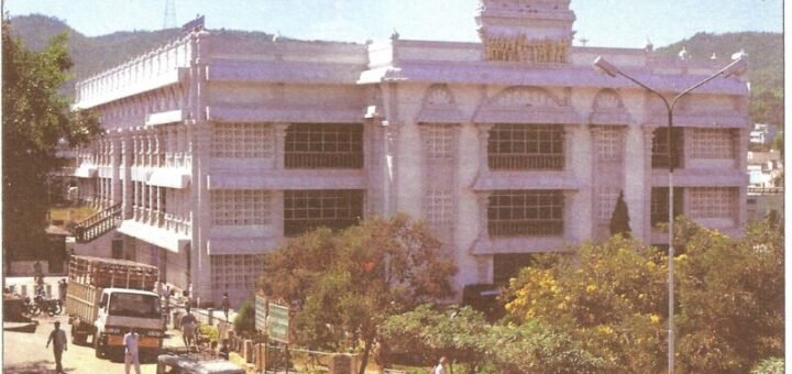 Asthana Mandapam tirumala