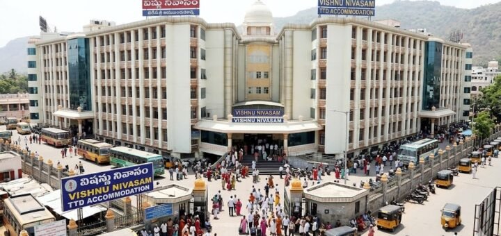 Vishnu Nivasam rooms booking – TTD pilgrim guest house near Tirupati Railway Station, Andhra Pradesh
