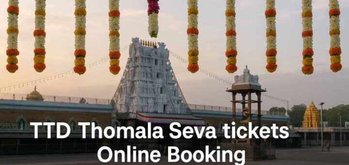 TTD Thomala Seva tickets guide with Tirumala gopuram at dawn and hanging flower garlands symbolising Thomala
