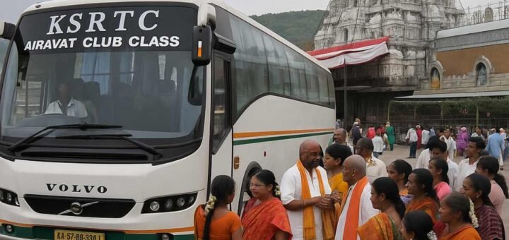 KSRTC Tirupati Darshan Package bus and devotees