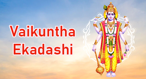 Vaikunta Ekadasi 