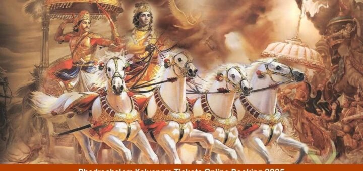 Bhadrachalam Kalyanam 2025 online ticket booking