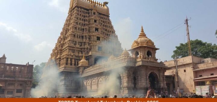 TSRTC Travel and Talambralu Booking 2025