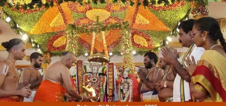 Padmavathi Parinayotsavam 2025