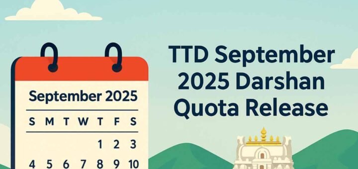 Calendar illustration with Tirumala temple backdrop for September darshan quota