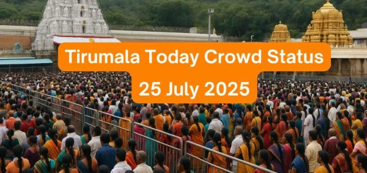 Tirumala Darshan Crowd Status Today 25 July 2025