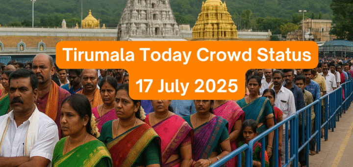 Tirumala Darshan Today Queue Status 17 July