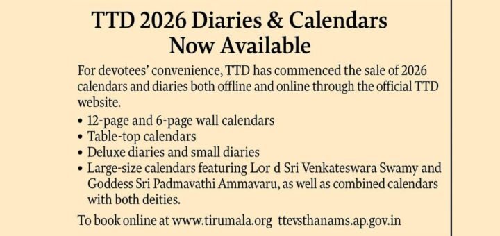 TTD 2026 Diaries & Calendars – Display at Sales Centre