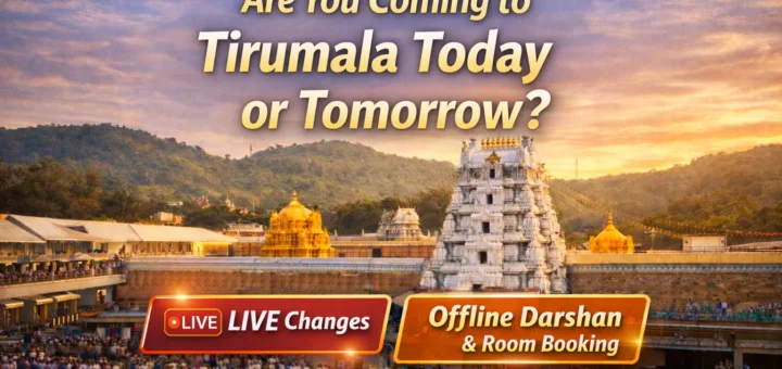 Tirumala Darshan Status showing live waiting time forecast for today and tomorrow